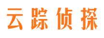 鹤壁侦探